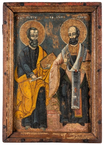 « Saint Pierre et Saint Nicolas» - Icône Grecque - XVIe siècle